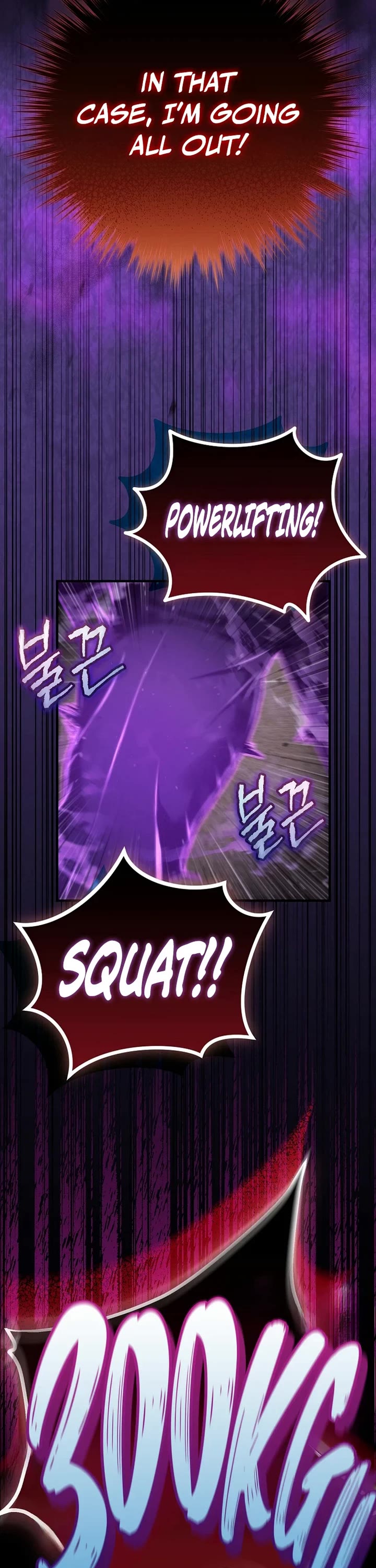 I Was Thrown Into an Unknown Manga Chapter 6 page 35 - Chapter 6
