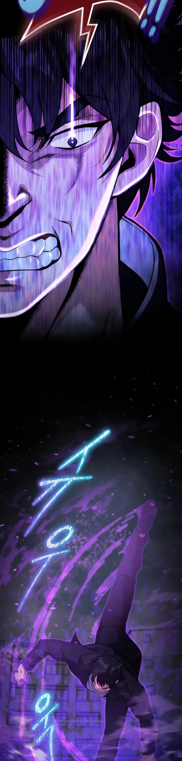 I Was Thrown Into an Unknown Manga Chapter 6 page 36 - Chapter 6