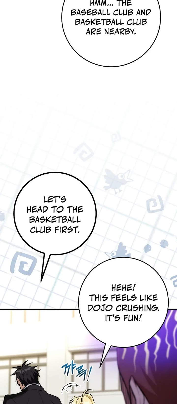 I Was Thrown Into an Unknown Manga Chapter 6 page 42 - Chapter 6