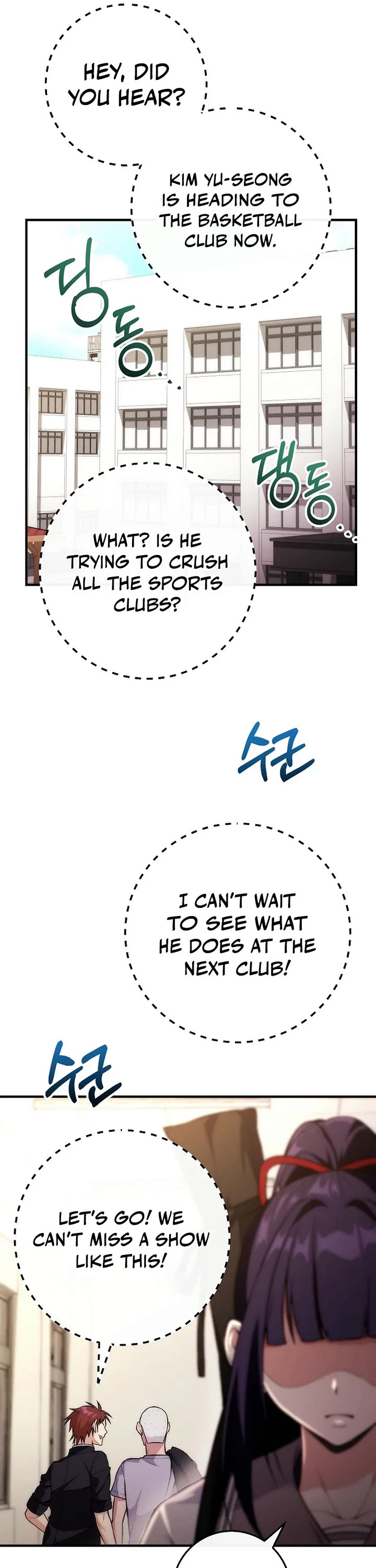 I Was Thrown Into an Unknown Manga Chapter 6 page 44 - Chapter 6
