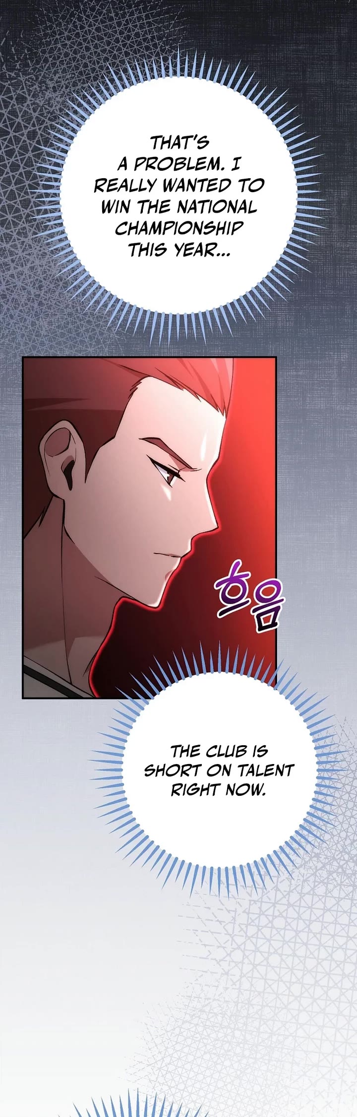 I Was Thrown Into an Unknown Manga Chapter 6 page 9 - Chapter 6