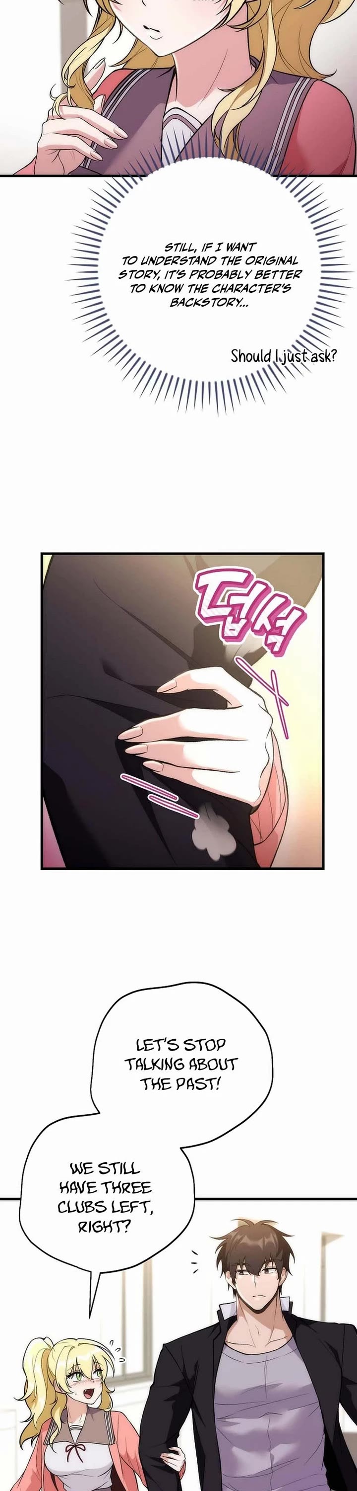 I Was Thrown Into an Unknown Manga Chapter 7 page 17 - Chapter 7