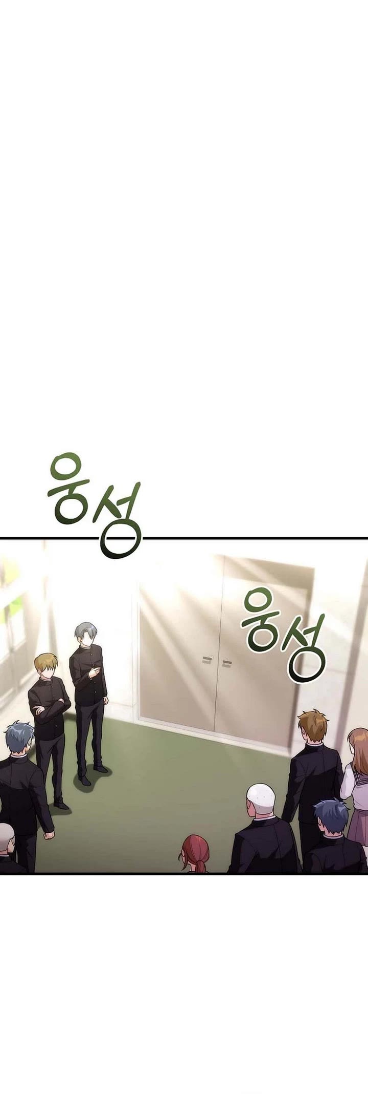 I Was Thrown Into an Unknown Manga Chapter 7 page 20 - Chapter 7