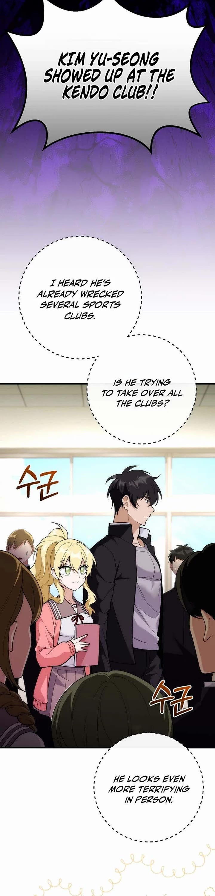 I Was Thrown Into an Unknown Manga Chapter 7 page 22 - Chapter 7