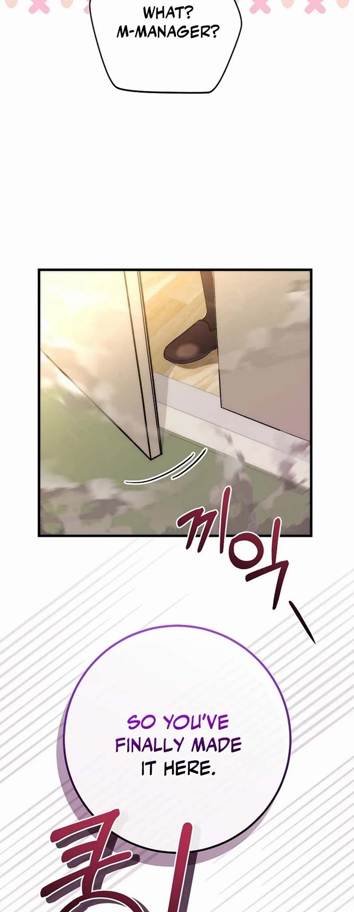 I Was Thrown Into an Unknown Manga Chapter 7 page 24 - Chapter 7