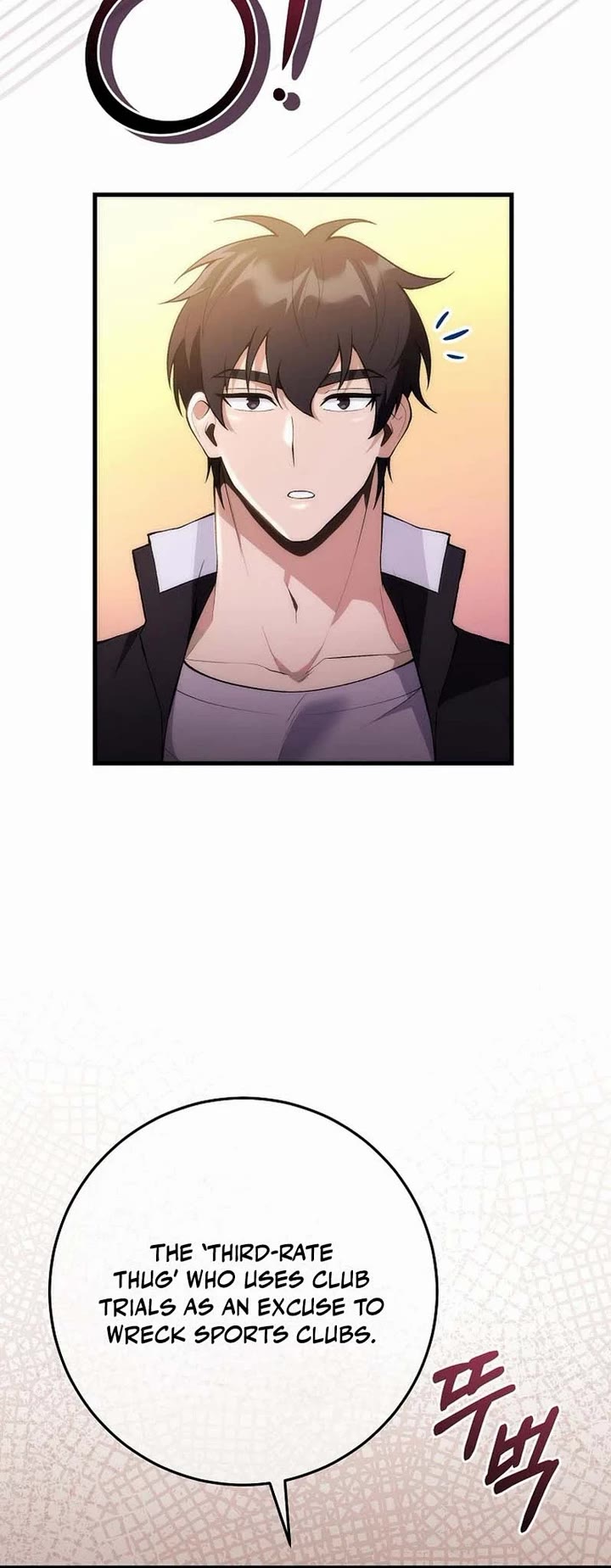 I Was Thrown Into an Unknown Manga Chapter 7 page 25 - Chapter 7