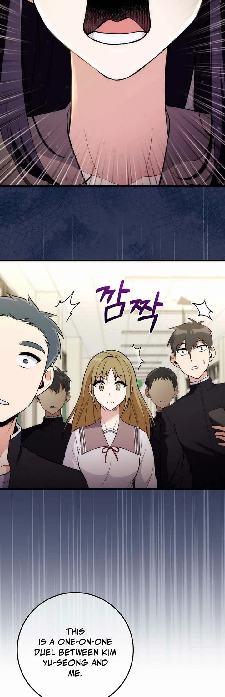 I Was Thrown Into an Unknown Manga Chapter 7 page 33 - Chapter 7