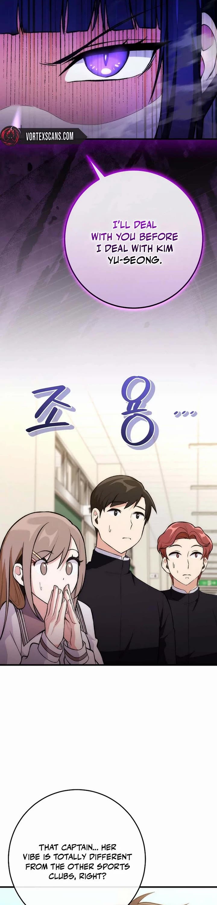 I Was Thrown Into an Unknown Manga Chapter 7 page 35 - Chapter 7