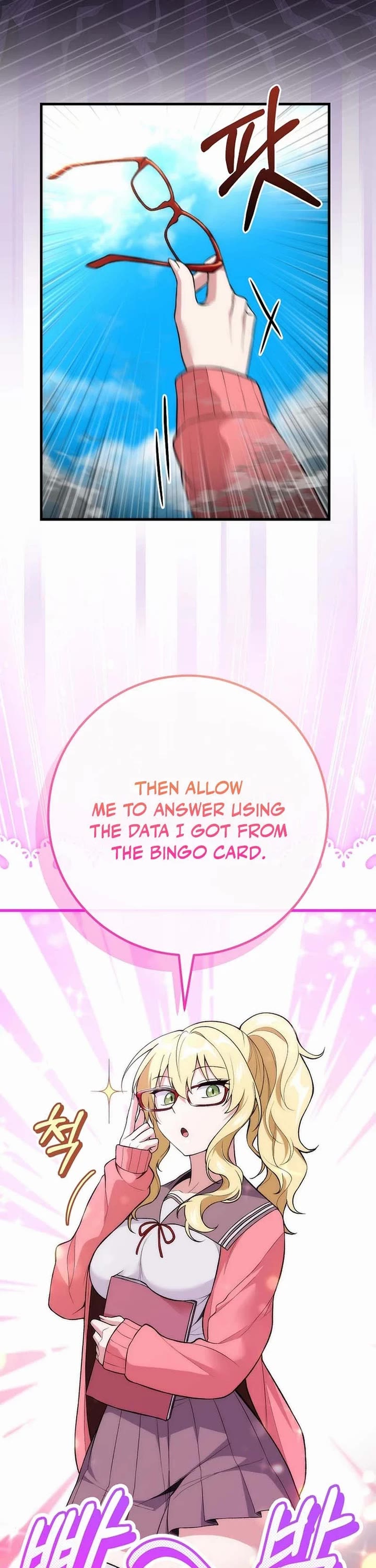 I Was Thrown Into an Unknown Manga Chapter 7 page 6 - Chapter 7