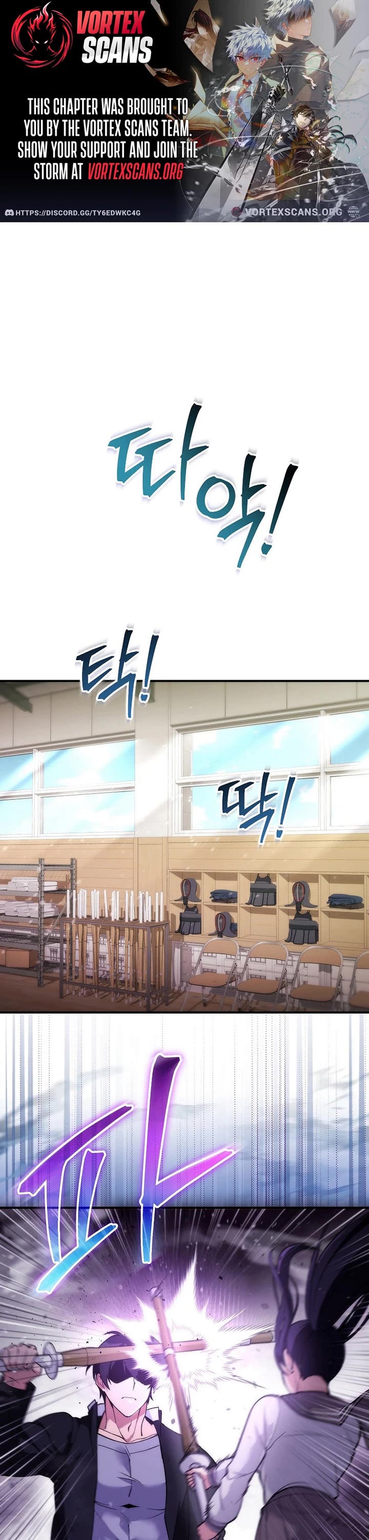 I Was Thrown Into an Unknown Manga Chapter 8 page 1 - Chapter 8