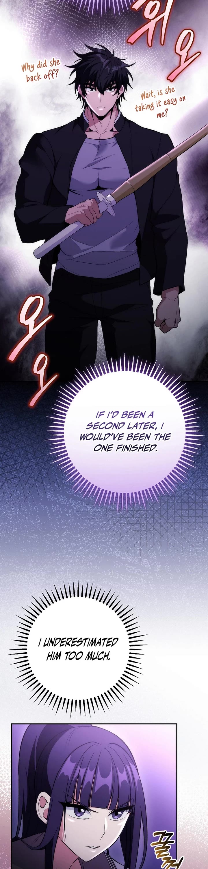 I Was Thrown Into an Unknown Manga Chapter 8 page 12 - Chapter 8