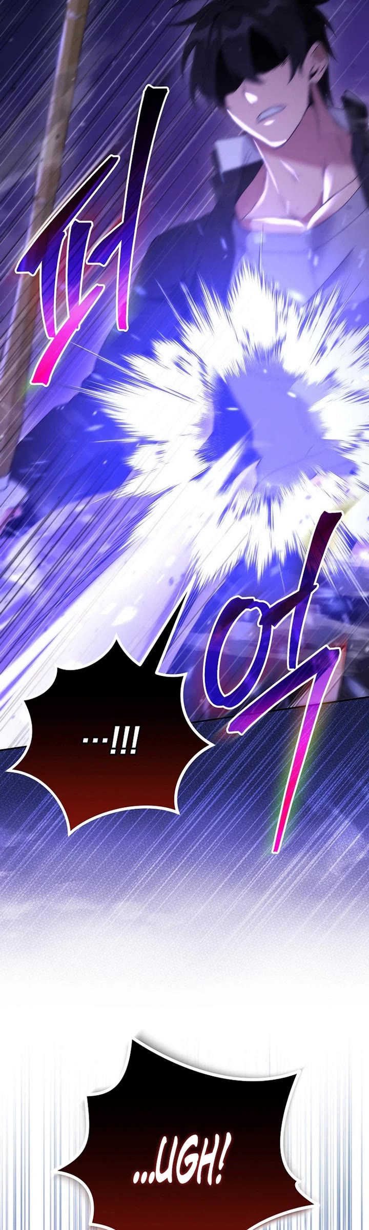 I Was Thrown Into an Unknown Manga Chapter 8 page 17 - Chapter 8