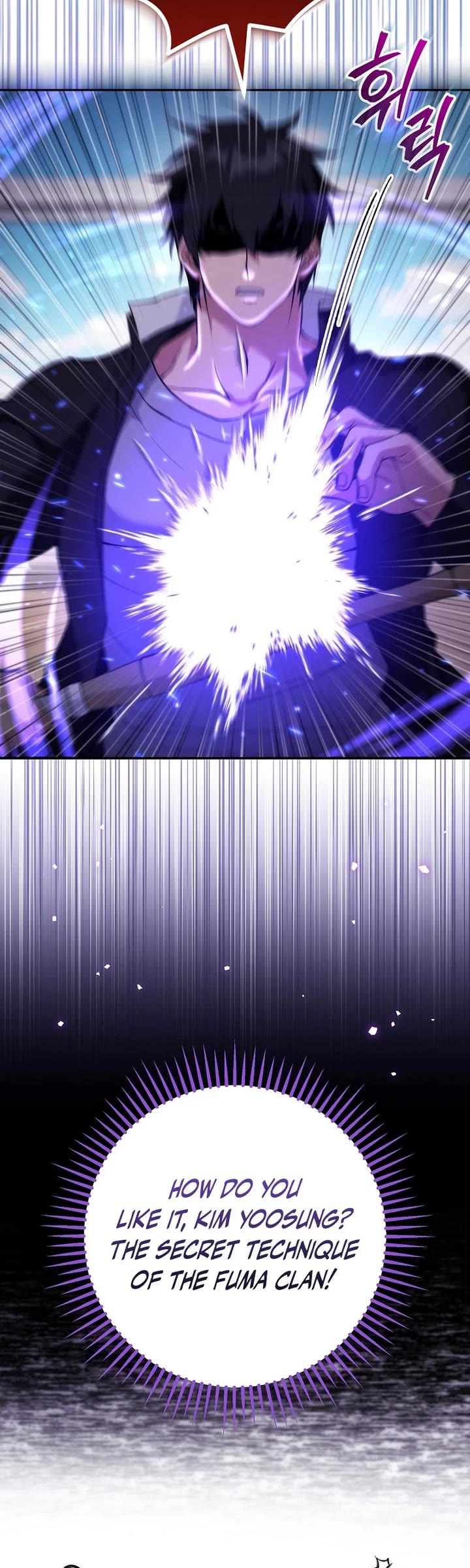 I Was Thrown Into an Unknown Manga Chapter 8 page 18 - Chapter 8