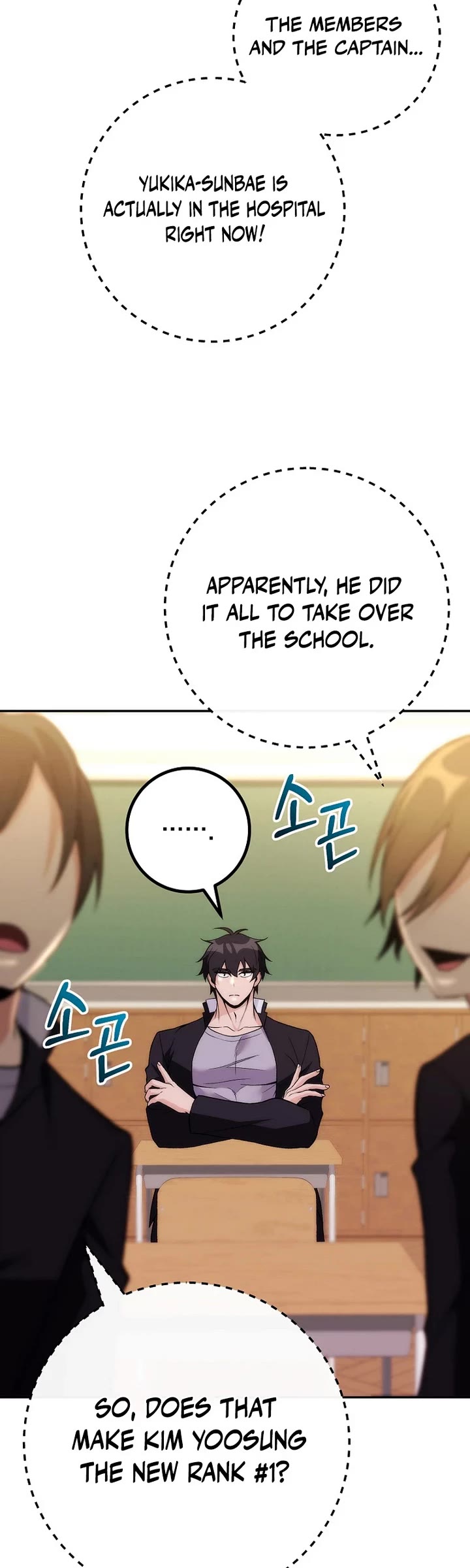 I Was Thrown Into an Unknown Manga Chapter 8 page 27 - Chapter 8