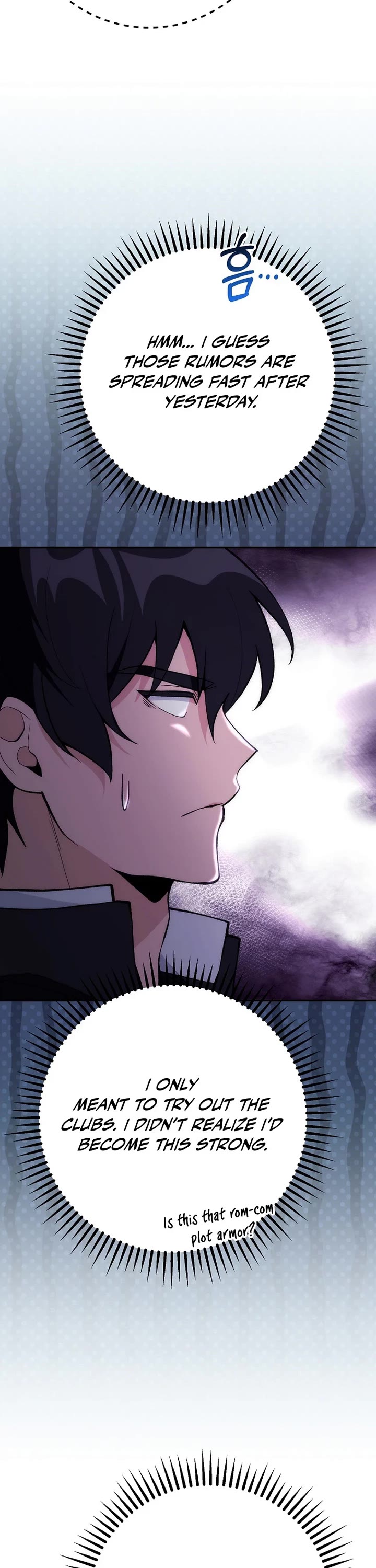 I Was Thrown Into an Unknown Manga Chapter 8 page 28 - Chapter 8