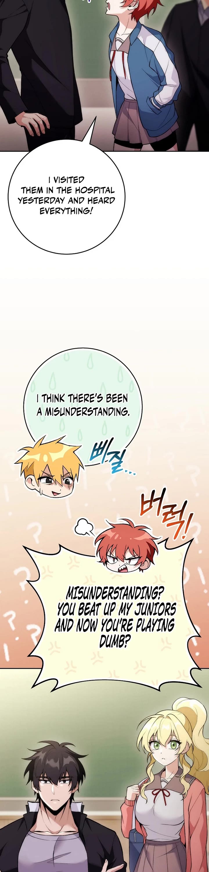 I Was Thrown Into an Unknown Manga Chapter 8 page 34 - Chapter 8