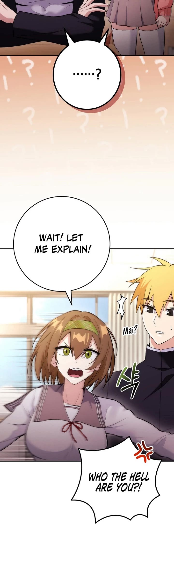 I Was Thrown Into an Unknown Manga Chapter 8 page 35 - Chapter 8