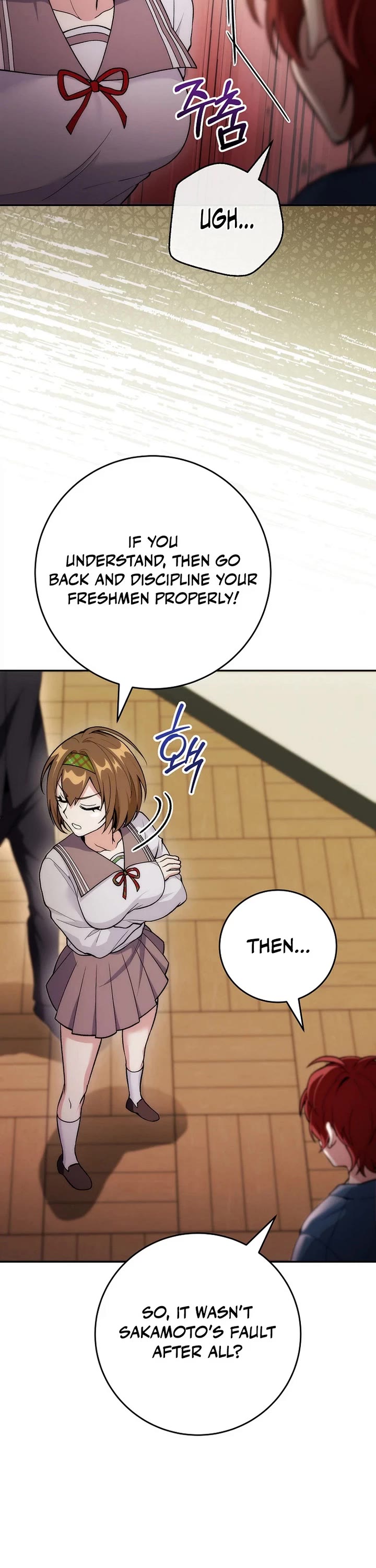 I Was Thrown Into an Unknown Manga Chapter 8 page 38 - Chapter 8