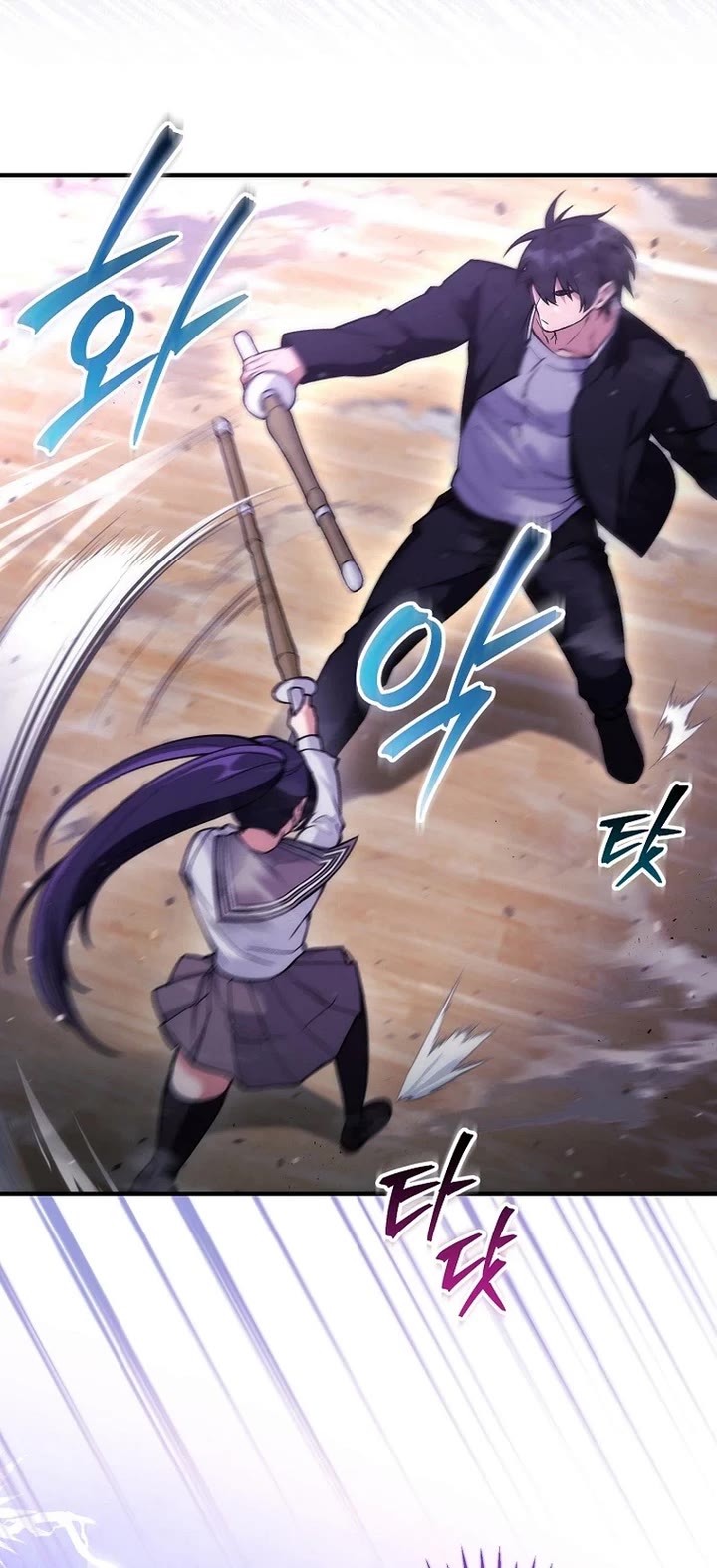 I Was Thrown Into an Unknown Manga Chapter 8 page 4 - Chapter 8