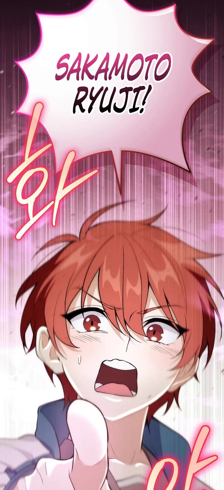 I Was Thrown Into an Unknown Manga Chapter 8 page 40 - Chapter 8