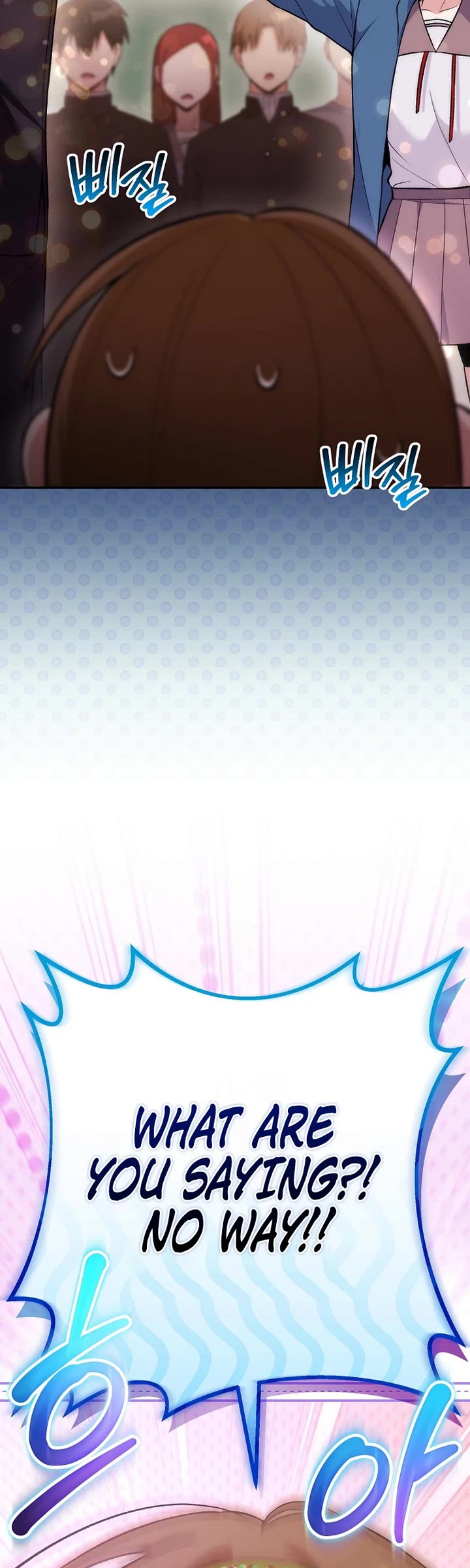 I Was Thrown Into an Unknown Manga Chapter 8 page 44 - Chapter 8