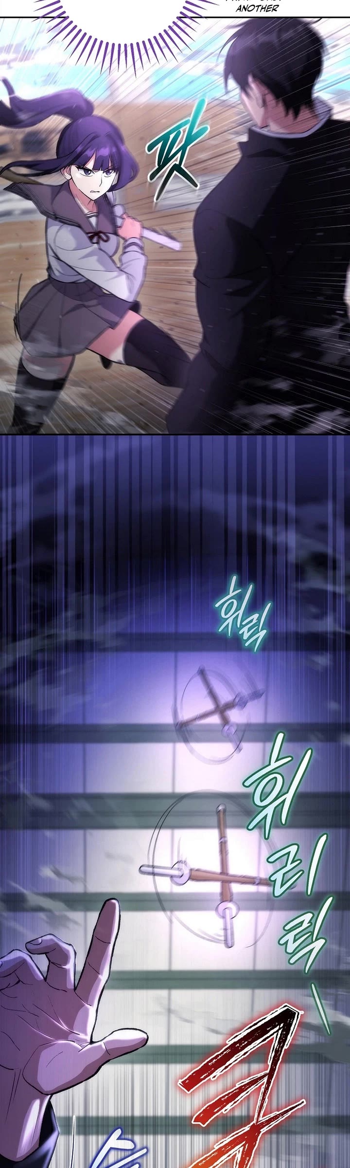 I Was Thrown Into an Unknown Manga Chapter 8 page 8 - Chapter 8