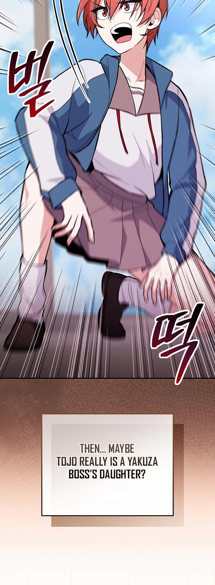 I Was Thrown Into an Unknown Manga Chapter 9 page 24 - Chapter 9