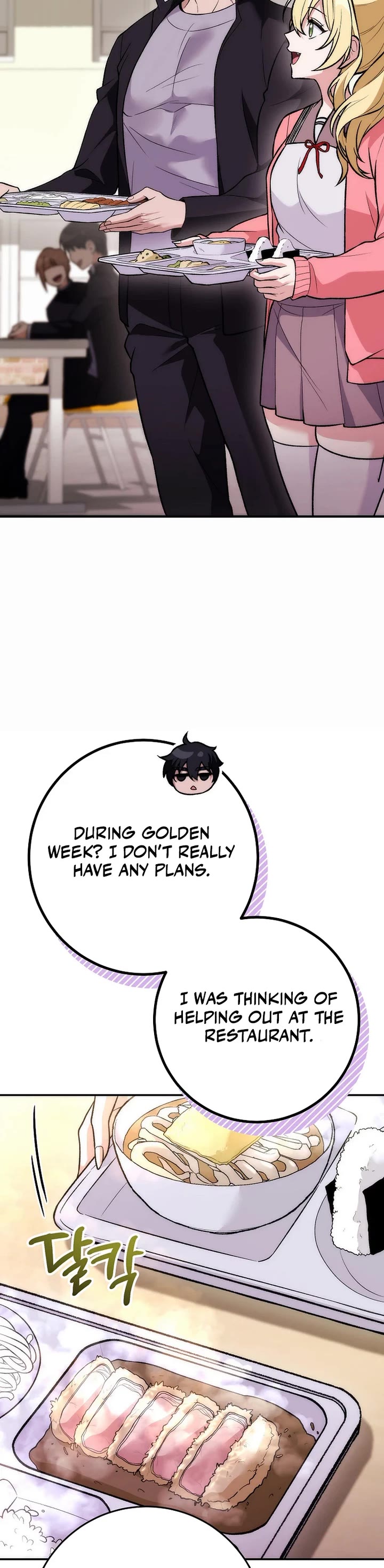 I Was Thrown Into an Unknown Manga Chapter 9 page 31 - Chapter 9