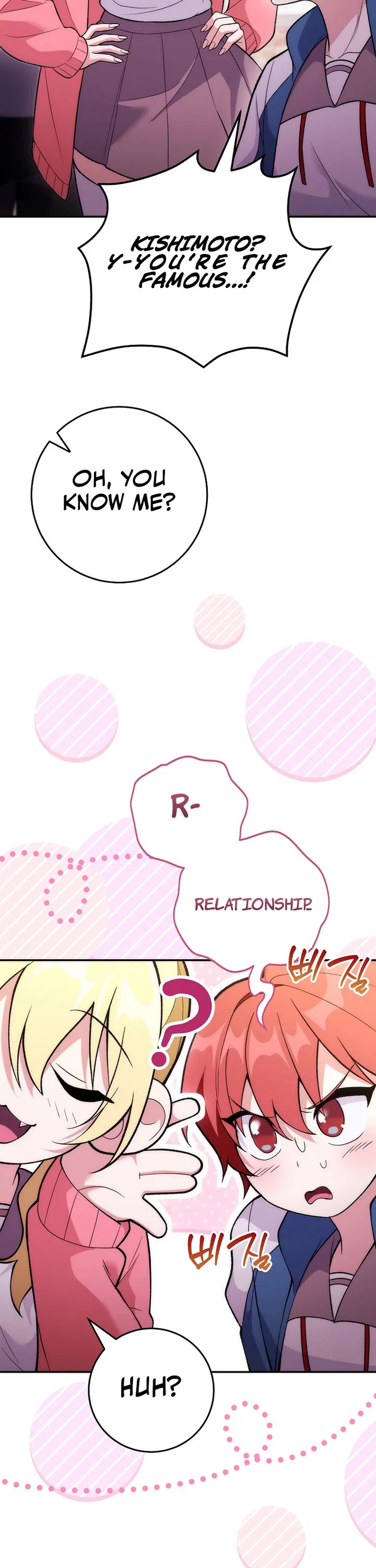 I Was Thrown Into an Unknown Manga Chapter 9 page 43 - Chapter 9