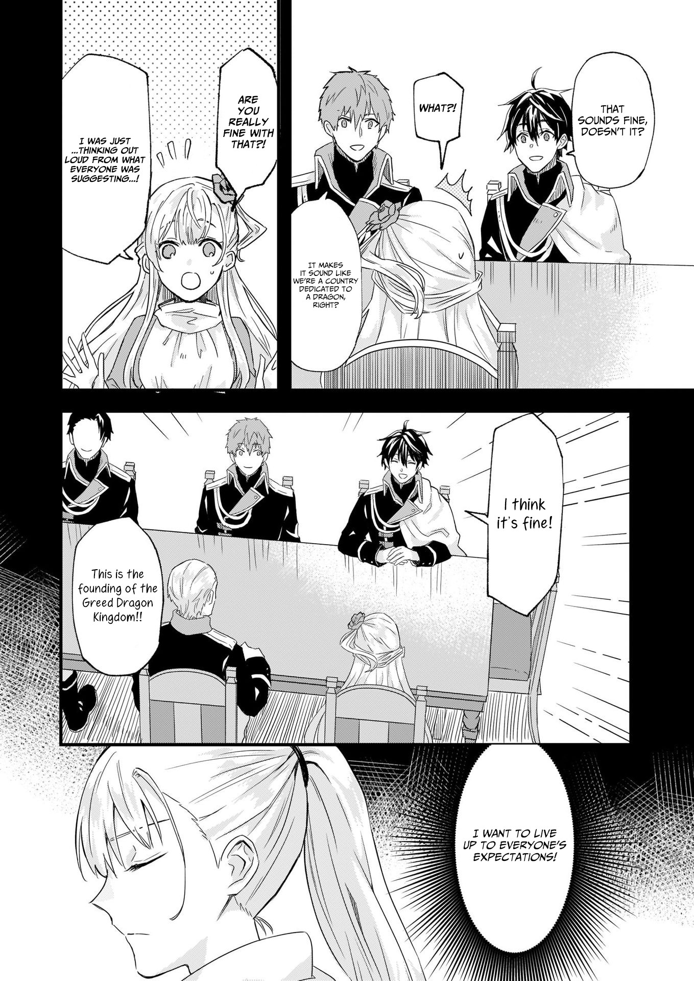 I was Told to Relinquish My Fiance to My Little Sister, and the Greatest Dragon Took a Liking to Me and Unbelievably Took Over the Kingdom Chapter 10 page 10 - Chapter 10
