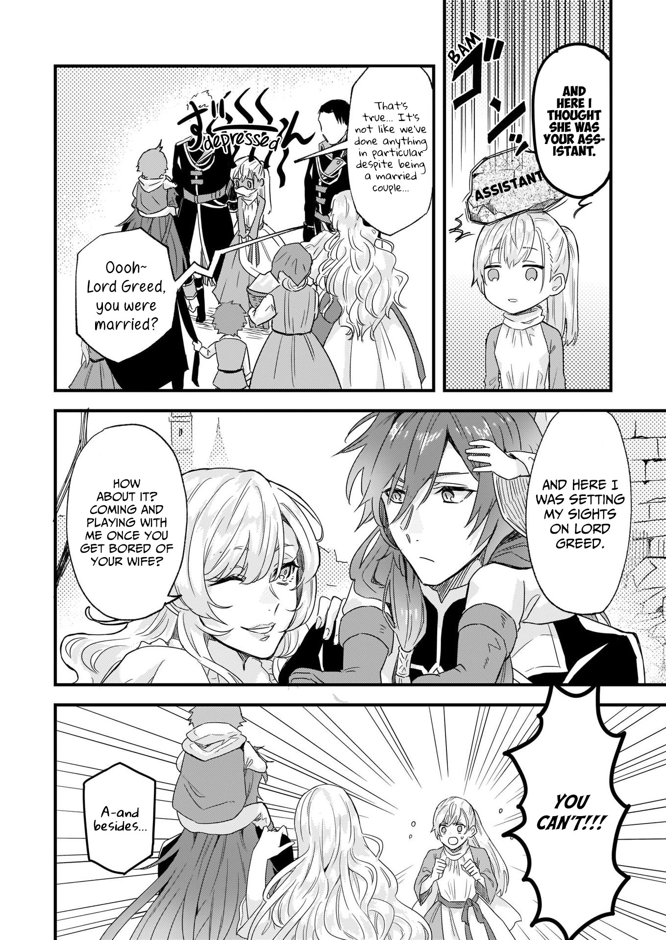 I was Told to Relinquish My Fiance to My Little Sister, and the Greatest Dragon Took a Liking to Me and Unbelievably Took Over the Kingdom Chapter 10 page 14 - Chapter 10
