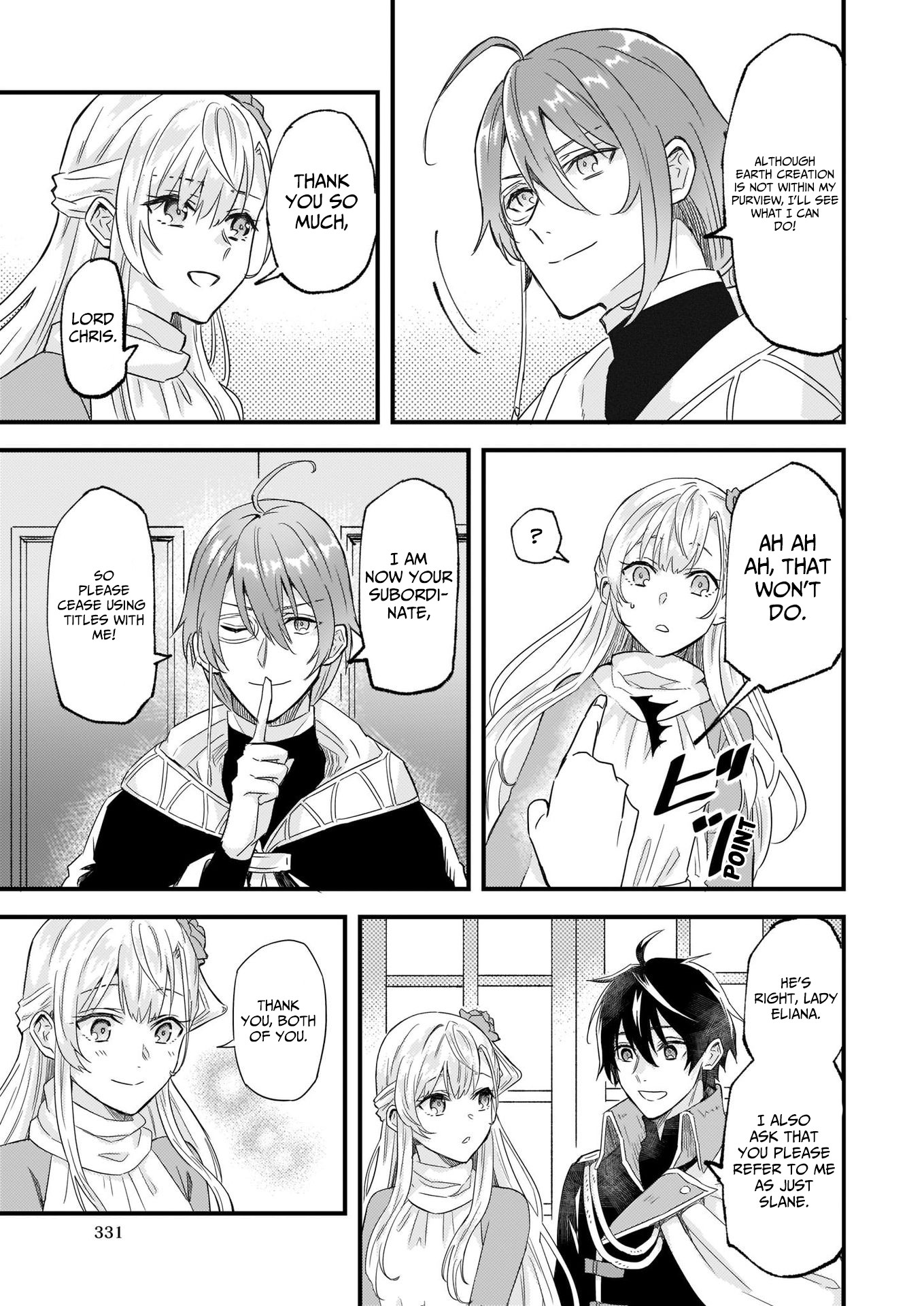 I was Told to Relinquish My Fiance to My Little Sister, and the Greatest Dragon Took a Liking to Me and Unbelievably Took Over the Kingdom Chapter 10 page 19 - Chapter 10