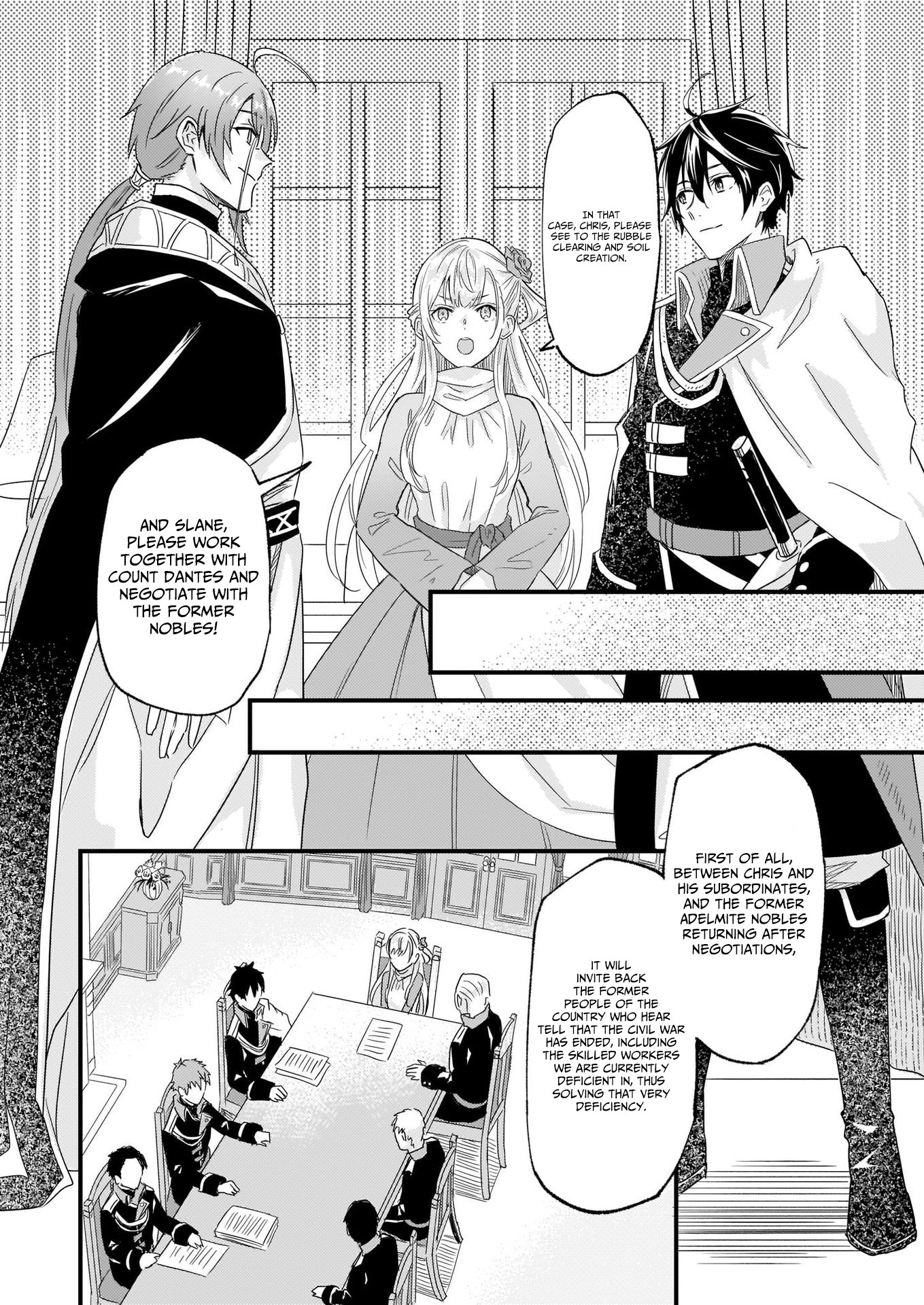 I was Told to Relinquish My Fiance to My Little Sister, and the Greatest Dragon Took a Liking to Me and Unbelievably Took Over the Kingdom Chapter 10 page 20 - Chapter 10