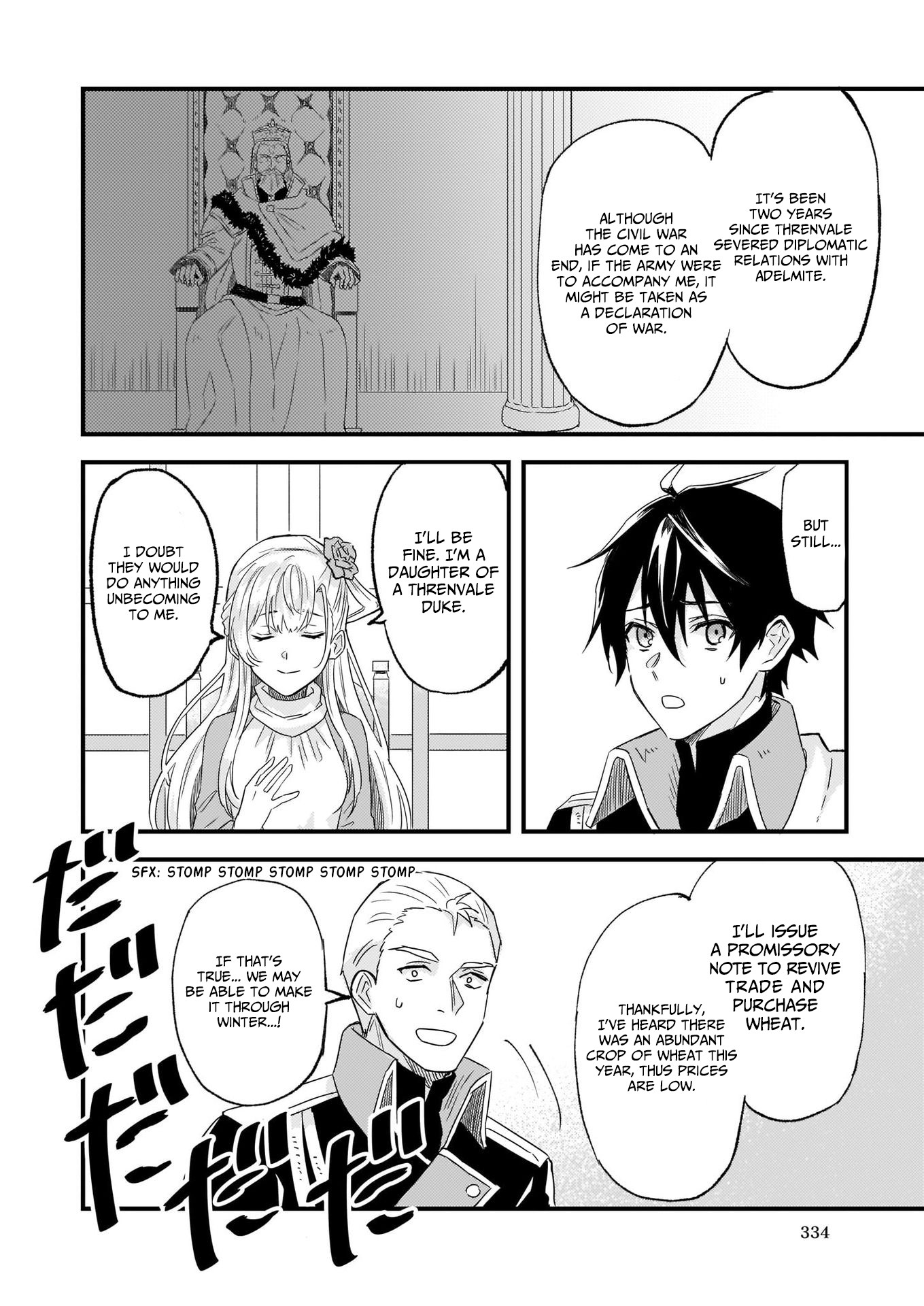 I was Told to Relinquish My Fiance to My Little Sister, and the Greatest Dragon Took a Liking to Me and Unbelievably Took Over the Kingdom Chapter 10 page 22 - Chapter 10
