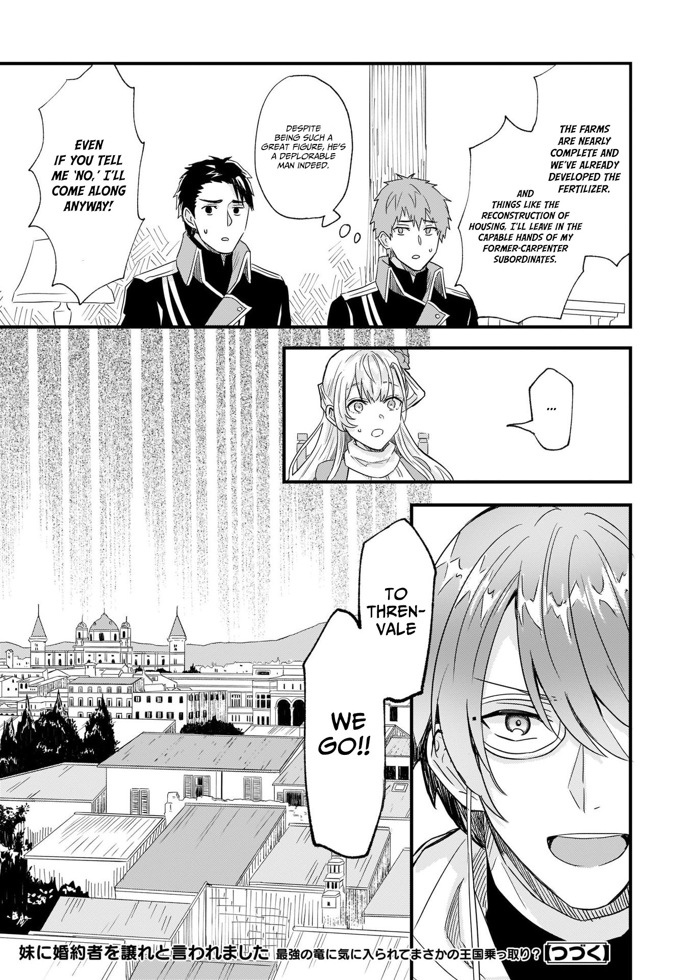 I was Told to Relinquish My Fiance to My Little Sister, and the Greatest Dragon Took a Liking to Me and Unbelievably Took Over the Kingdom Chapter 10 page 25 - Chapter 10