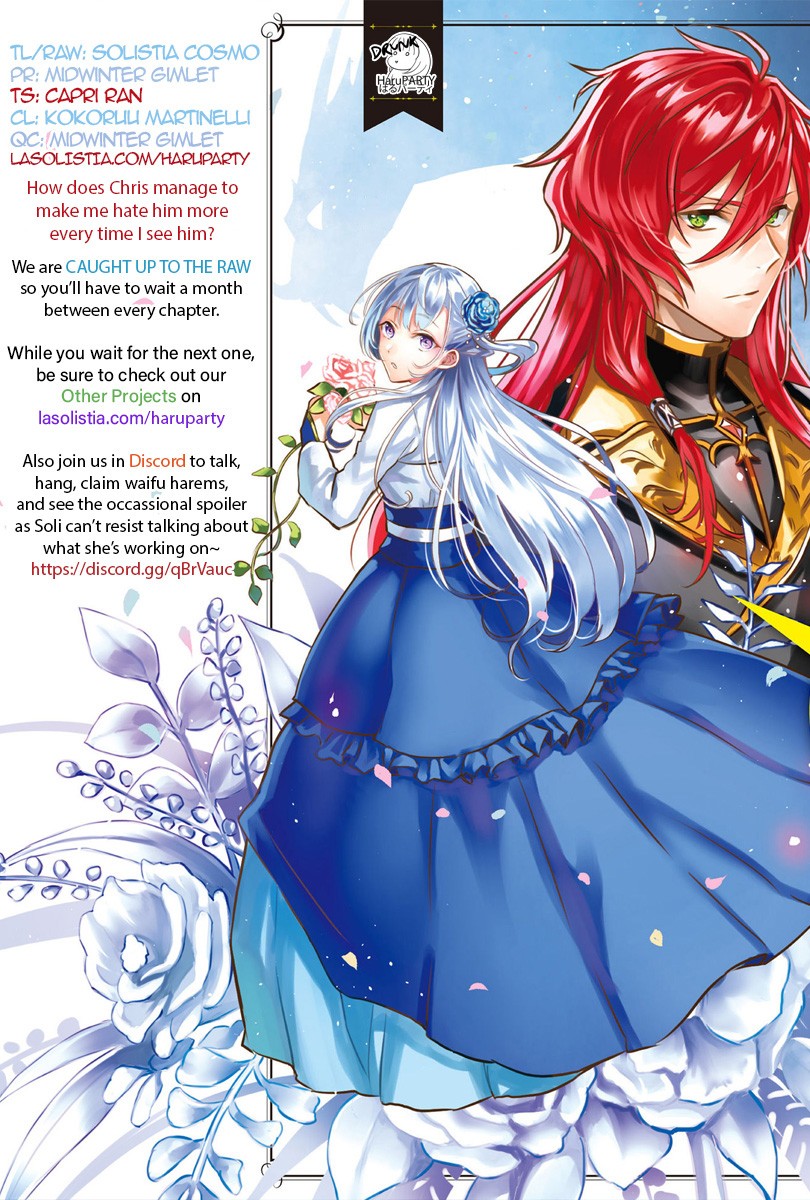 I was Told to Relinquish My Fiance to My Little Sister, and the Greatest Dragon Took a Liking to Me and Unbelievably Took Over the Kingdom Chapter 10 page 26 - Chapter 10