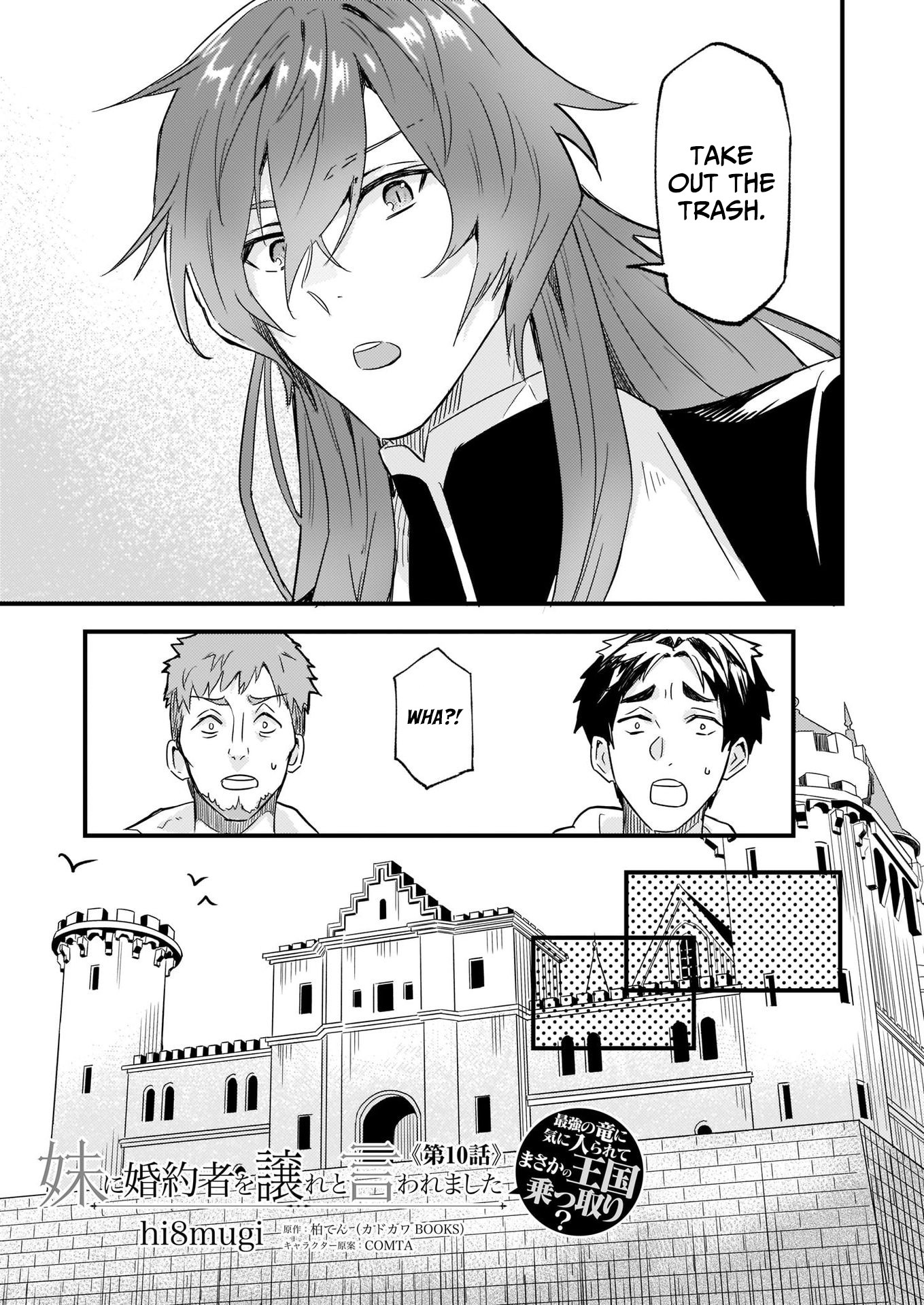 I was Told to Relinquish My Fiance to My Little Sister, and the Greatest Dragon Took a Liking to Me and Unbelievably Took Over the Kingdom Chapter 10 page 3 - Chapter 10