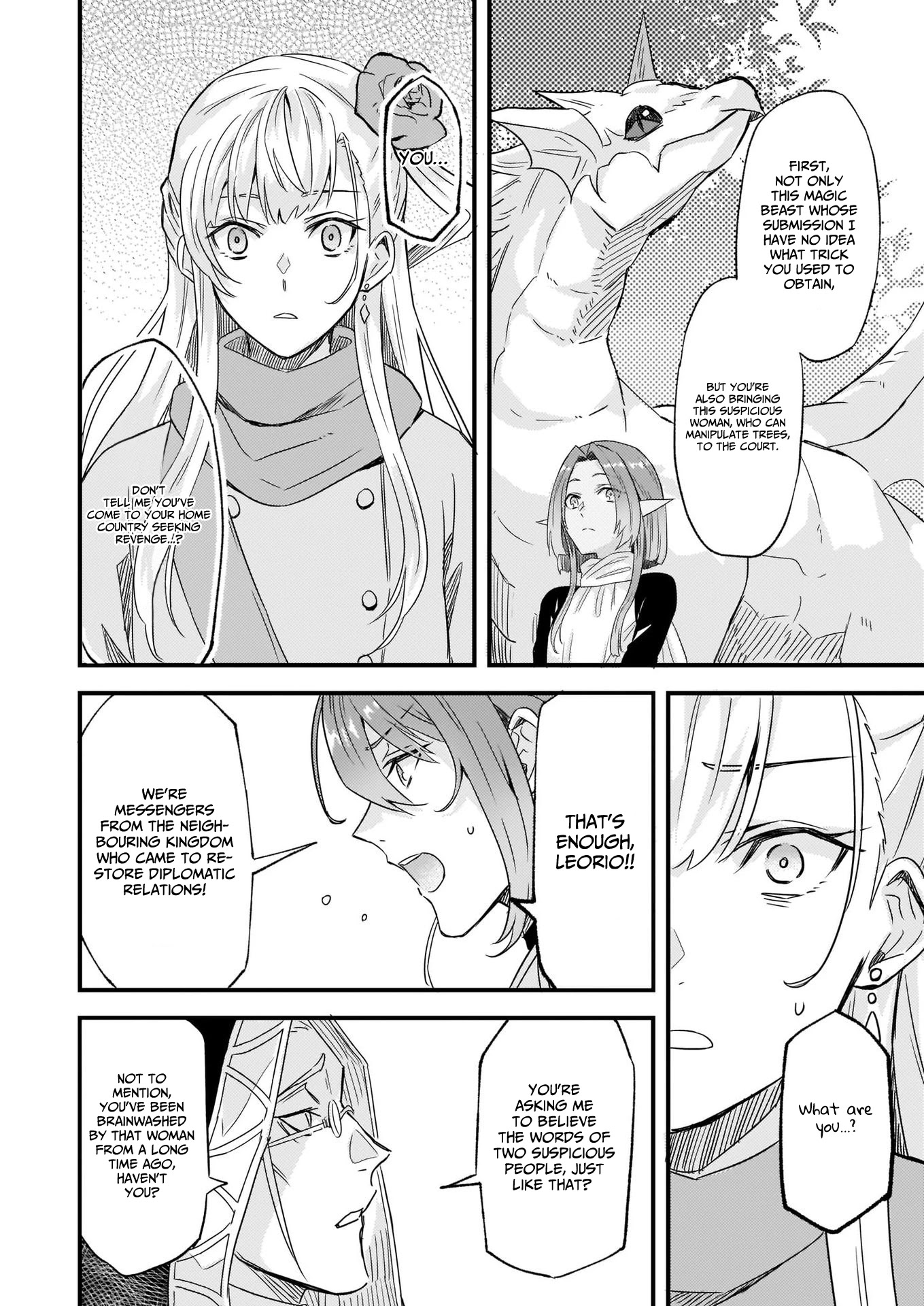 I was Told to Relinquish My Fiance to My Little Sister, and the Greatest Dragon Took a Liking to Me and Unbelievably Took Over the Kingdom Chapter 11 page 18 - Chapter 11