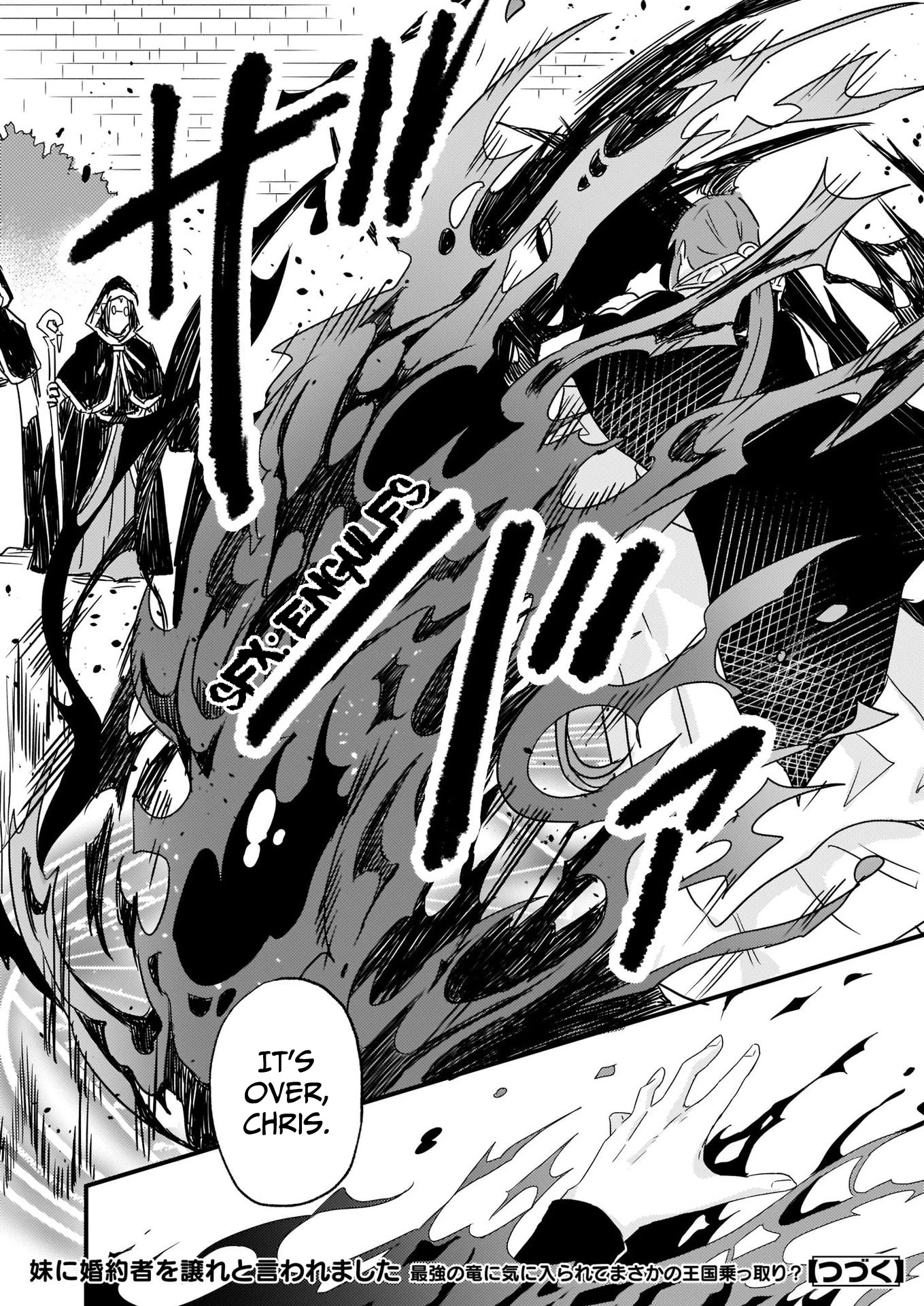 I was Told to Relinquish My Fiance to My Little Sister, and the Greatest Dragon Took a Liking to Me and Unbelievably Took Over the Kingdom Chapter 11 page 24 - Chapter 11