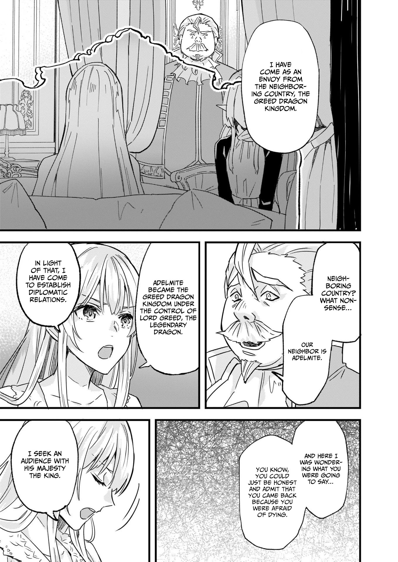 I was Told to Relinquish My Fiance to My Little Sister, and the Greatest Dragon Took a Liking to Me and Unbelievably Took Over the Kingdom Chapter 12 page 14 - Chapter 12