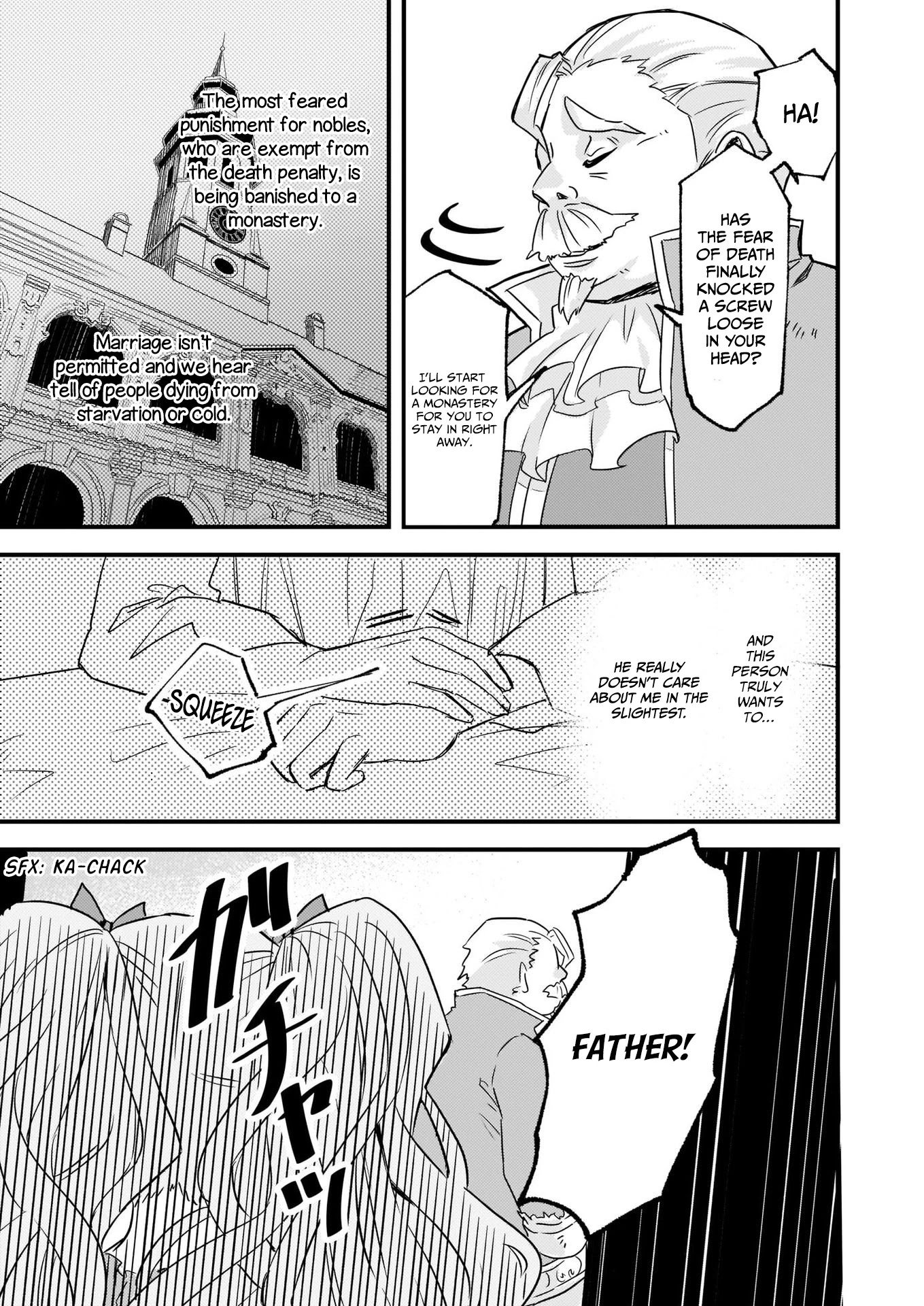 I was Told to Relinquish My Fiance to My Little Sister, and the Greatest Dragon Took a Liking to Me and Unbelievably Took Over the Kingdom Chapter 12 page 16 - Chapter 12