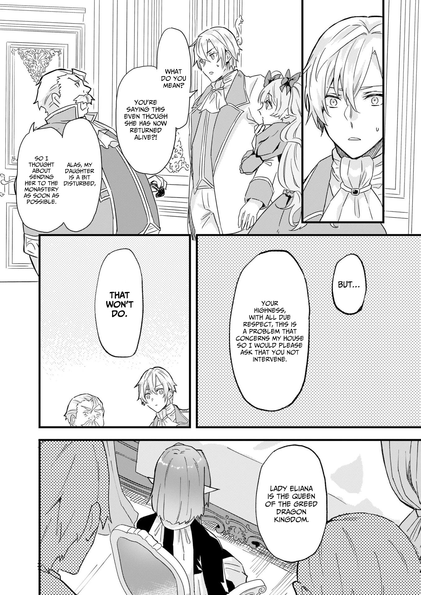 I was Told to Relinquish My Fiance to My Little Sister, and the Greatest Dragon Took a Liking to Me and Unbelievably Took Over the Kingdom Chapter 12 page 19 - Chapter 12