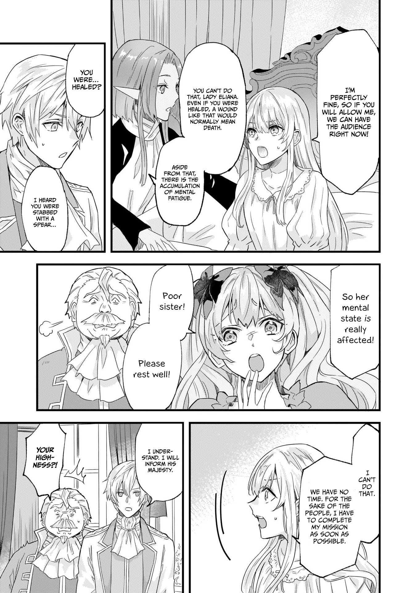 I was Told to Relinquish My Fiance to My Little Sister, and the Greatest Dragon Took a Liking to Me and Unbelievably Took Over the Kingdom Chapter 12 page 22 - Chapter 12