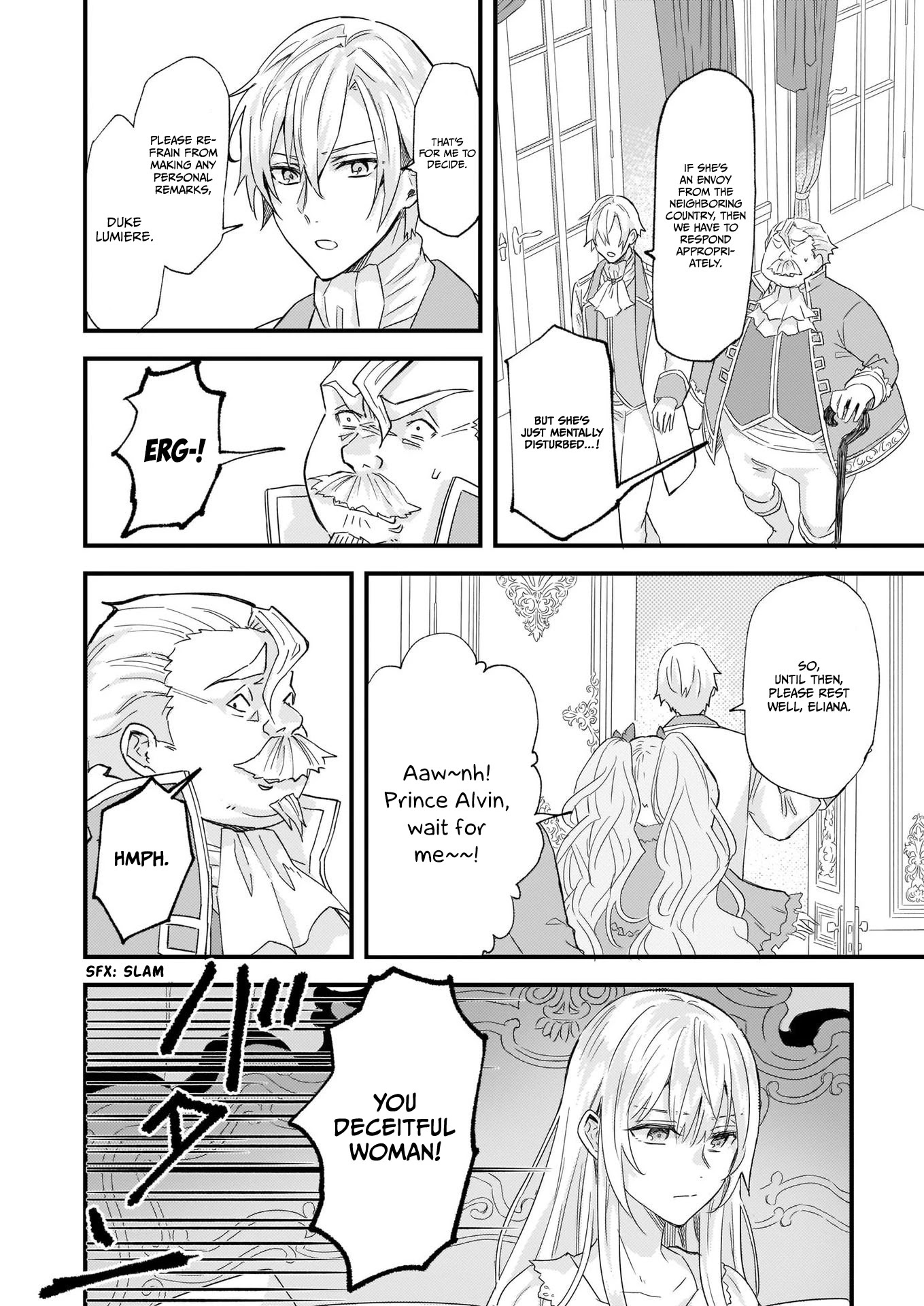 I was Told to Relinquish My Fiance to My Little Sister, and the Greatest Dragon Took a Liking to Me and Unbelievably Took Over the Kingdom Chapter 12 page 23 - Chapter 12