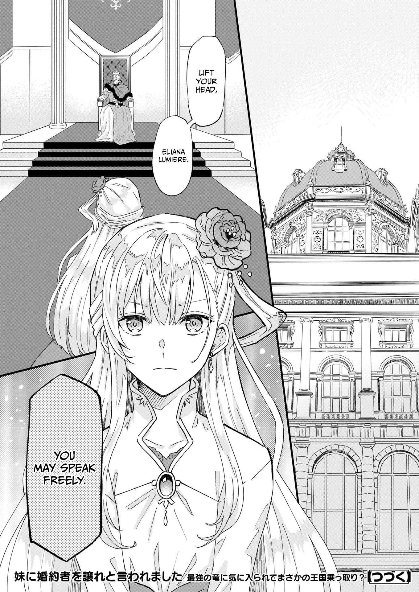 I was Told to Relinquish My Fiance to My Little Sister, and the Greatest Dragon Took a Liking to Me and Unbelievably Took Over the Kingdom Chapter 12 page 31 - Chapter 12