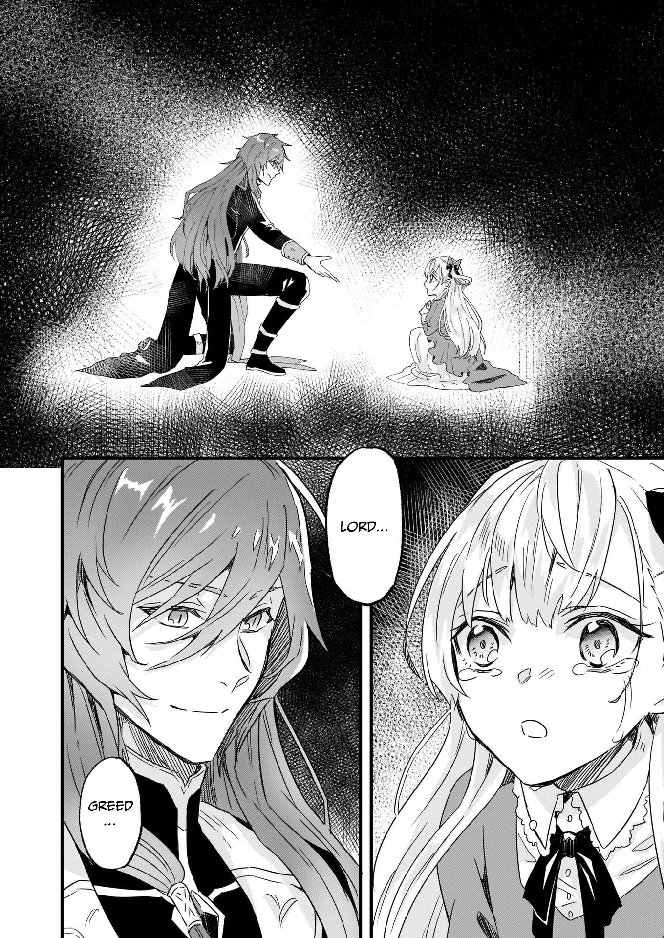 I was Told to Relinquish My Fiance to My Little Sister, and the Greatest Dragon Took a Liking to Me and Unbelievably Took Over the Kingdom Chapter 12 page 9 - Chapter 12