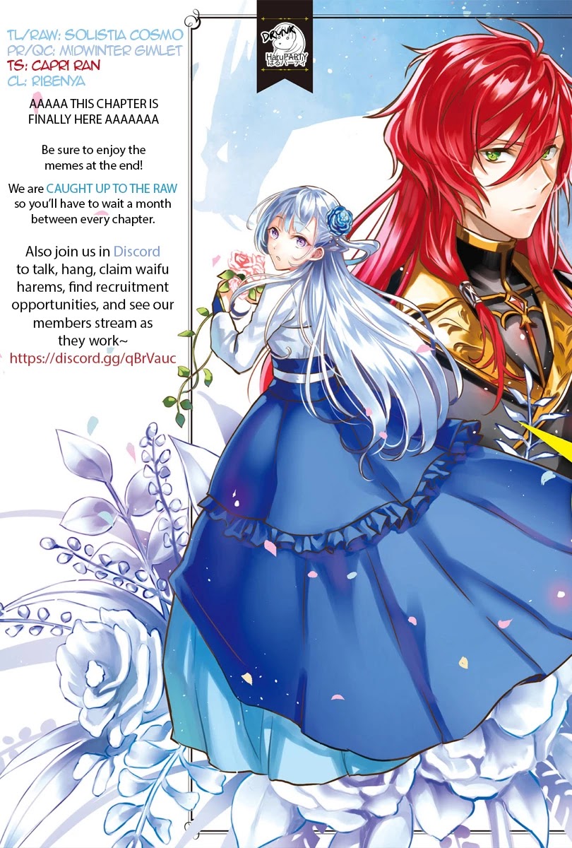 I was Told to Relinquish My Fiance to My Little Sister, and the Greatest Dragon Took a Liking to Me and Unbelievably Took Over the Kingdom Chapter 13 page 1 - Chapter 13