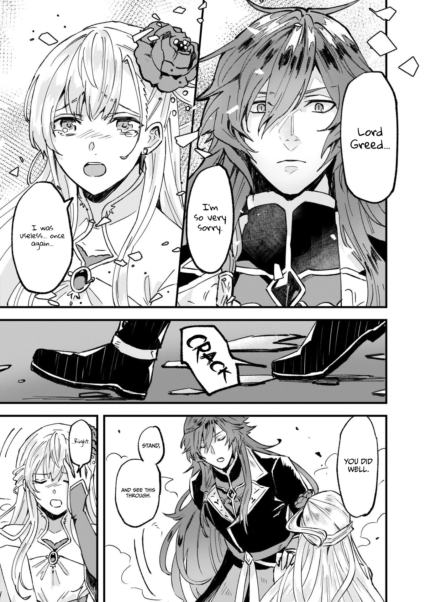 I was Told to Relinquish My Fiance to My Little Sister, and the Greatest Dragon Took a Liking to Me and Unbelievably Took Over the Kingdom Chapter 13 page 19 - Chapter 13