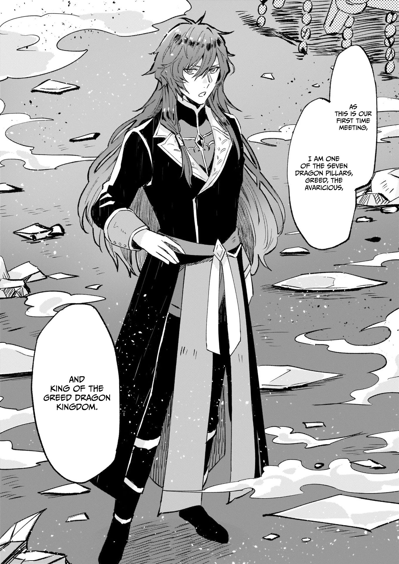 I was Told to Relinquish My Fiance to My Little Sister, and the Greatest Dragon Took a Liking to Me and Unbelievably Took Over the Kingdom Chapter 13 page 20 - Chapter 13