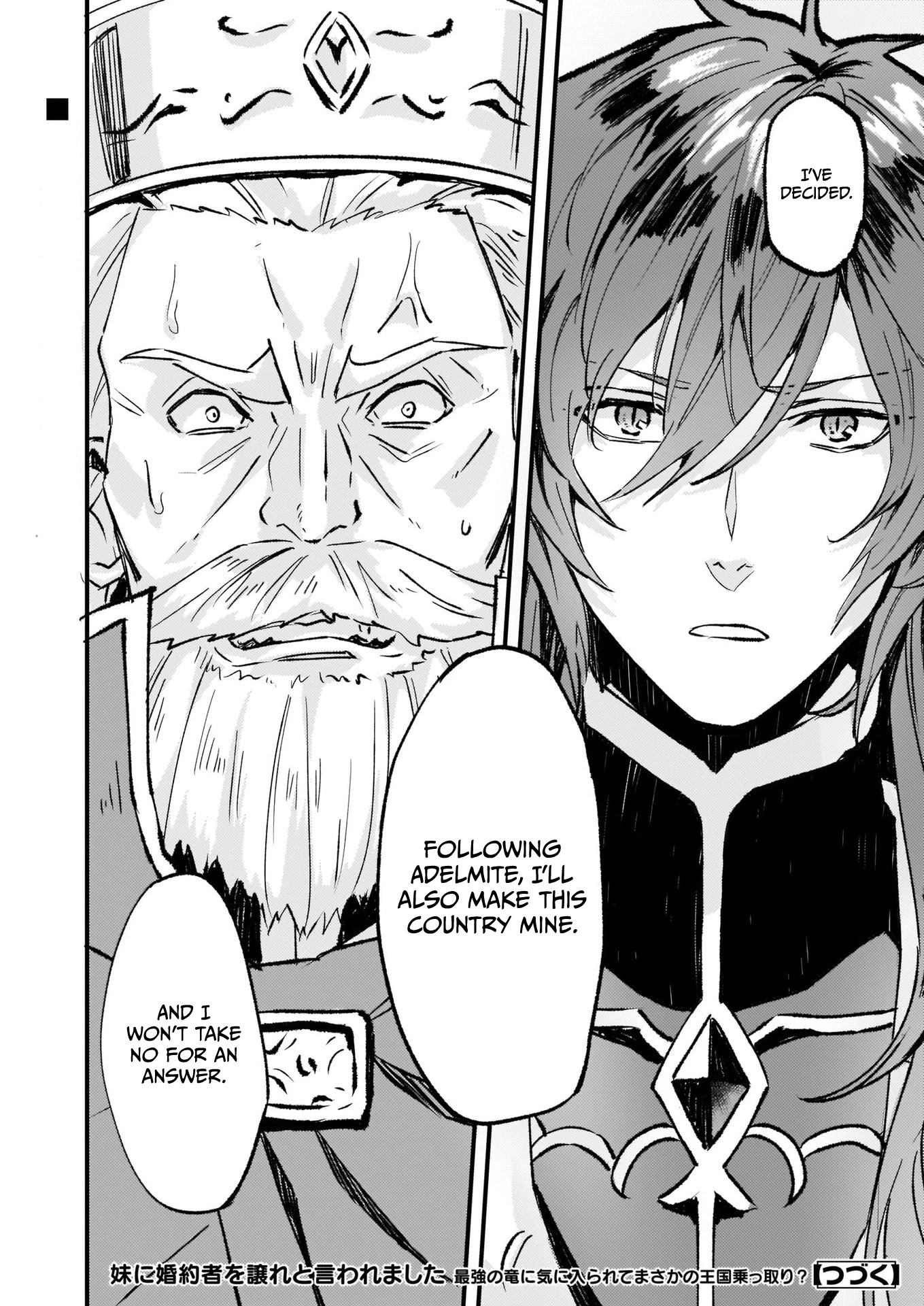 I was Told to Relinquish My Fiance to My Little Sister, and the Greatest Dragon Took a Liking to Me and Unbelievably Took Over the Kingdom Chapter 13 page 24 - Chapter 13